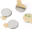 6mm magnet S-06-0.75-STIC